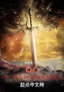 天气热可以穿皮衣吗