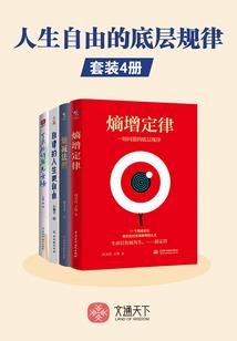 去哪查上周天气