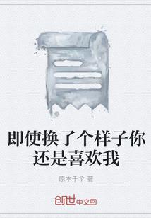 五一期间乌镇天气如何