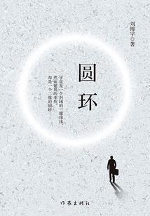 望江鸦滩一周天气预报
