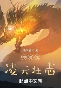 齐河天气预报天气