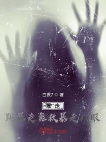 6月上旬凤凰天气