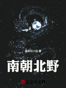 如何设置墨迹天气窗口