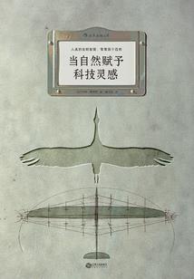南京新年元月份天气如何