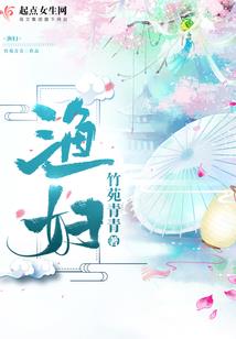 蓟县国庆节期间天气预报
