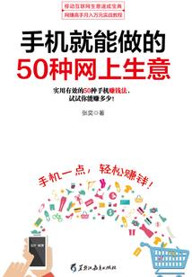 贵阳天气好的视频