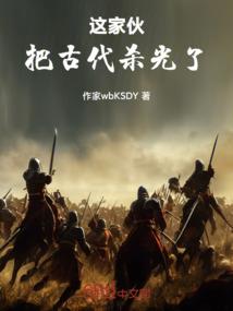 天气预报和早安文案图片