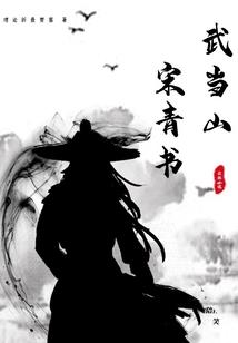 福州马尾天气端午节