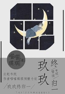 蛾虫如何预测天气