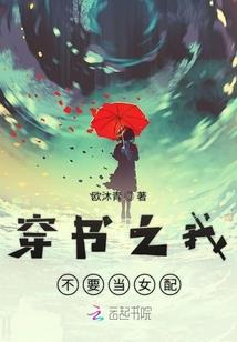 天气冷了养什么植物