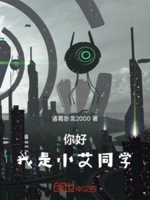 秋天写天气的作文