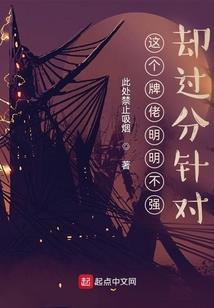 天气热鼓励员工的句子