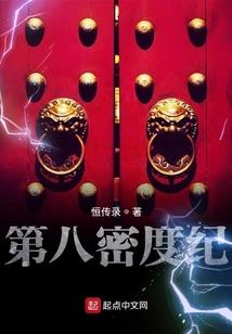 新余2023年1月天气