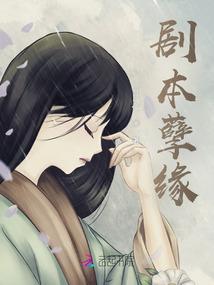 2020西安天气八月