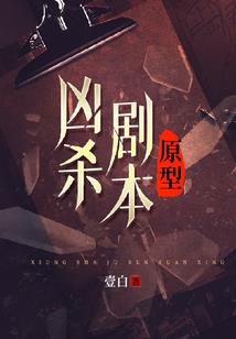 如何形容酒泉的天气热