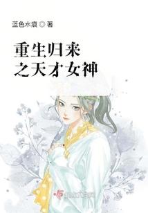 银川过去三周天气