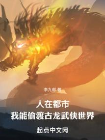 近期松滋天气如何
