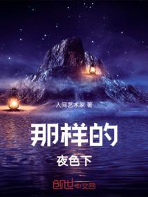 梵净山天气7月10日