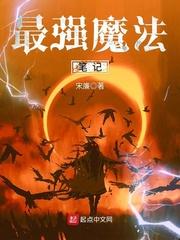 安徽降温天气情况表图片