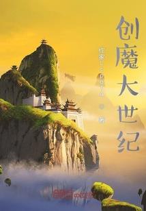 漳州区天气
