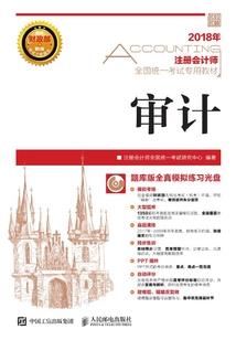 天气高温怎么上高速