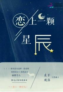 败给寒冷的天气