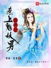 武安天气丹眼霜