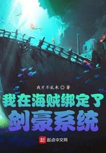 亳州2023年5月天气