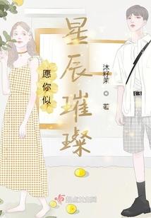 天气热孩子吃什么水果