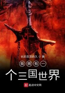 天气冷手腕发黑