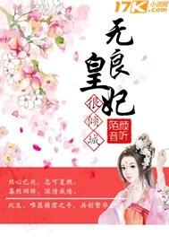 鸡西市天气如何预测的