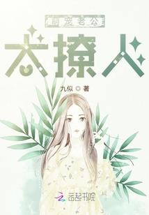 山西省陵川一周天气预报