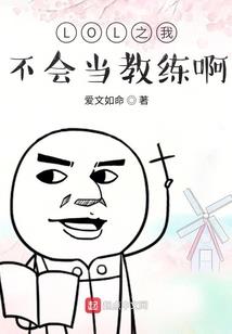 广东黑人天气热吗