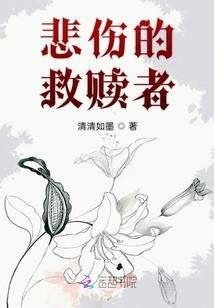 陕西白水一周天气情况