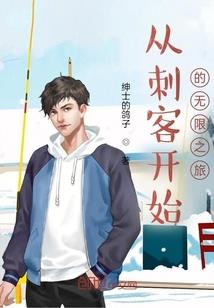天气这么热感冒发烧了