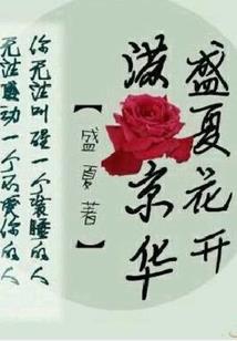 天气冷走路多膝盖疼