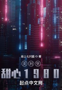 iphone的天气和安卓不一样