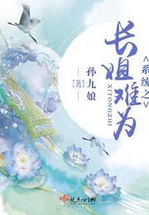 山东怎么听天气预报