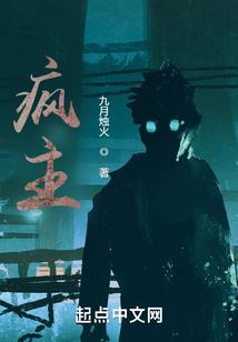 淄博9月29号天气