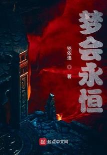 下个月7号天气如何