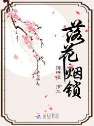 天气预报背景如何设置