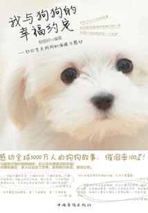 天气冷修房子好不好