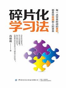 2016年镇江高温天气