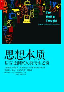 36的天气的文案