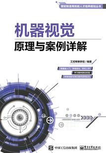 赛木湖的天气