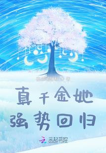 天气冷如何喂水