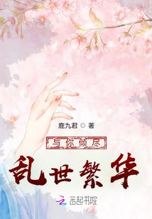 台风天气系统