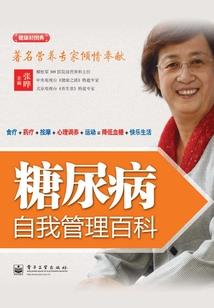 描写好天气和环境的作文