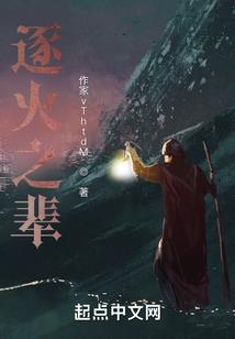 厦门清明前后的天气