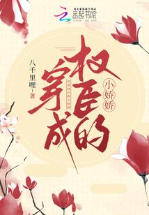 横县6月6日天气